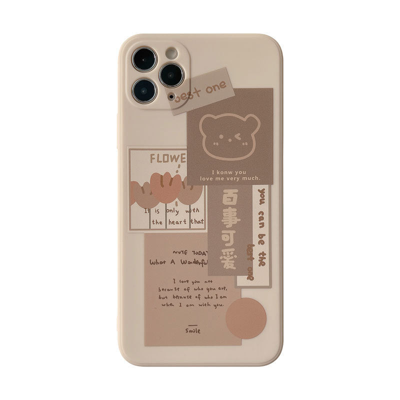 Ins Literary Case