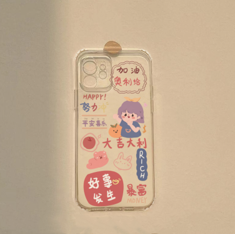 Mobile Phone Case Transparent