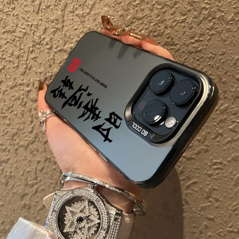 chinese case