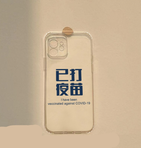 Mobile Phone Case Transparent