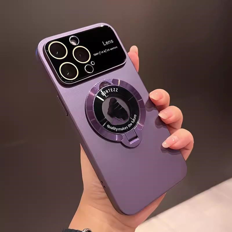 Magnetic Bracket Phone Case