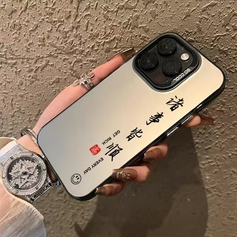 chinese case