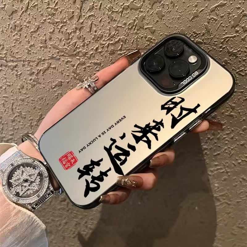 chinese case