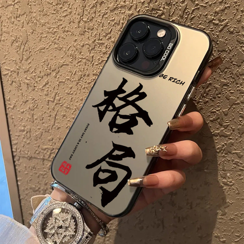 chinese case