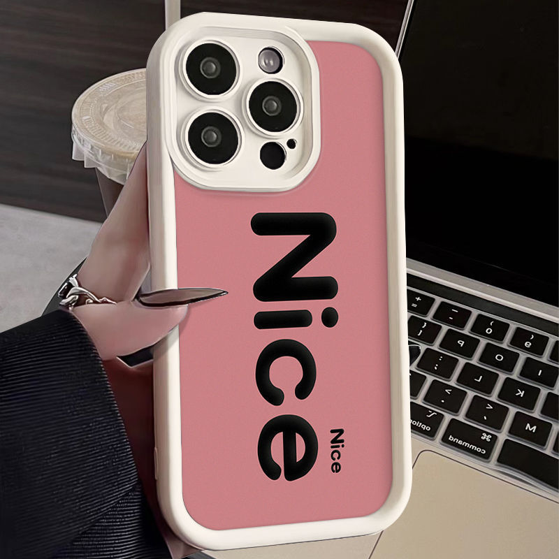 Nice Phone Case