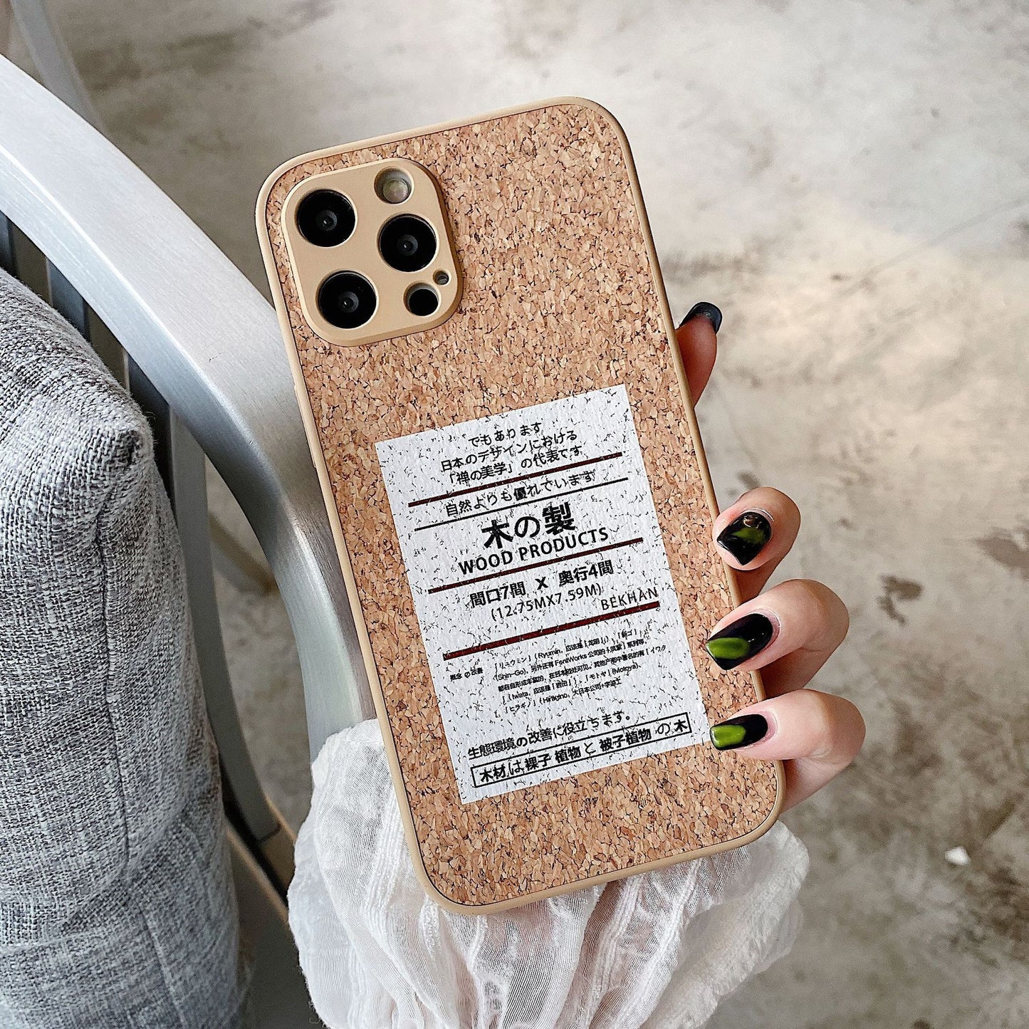 Wood Grain Case