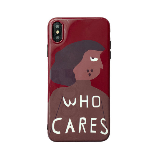 Han Feng wine red phone case