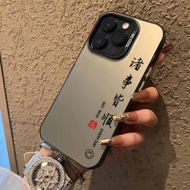 Phone Case New Laser Color Silver Hard Shell
