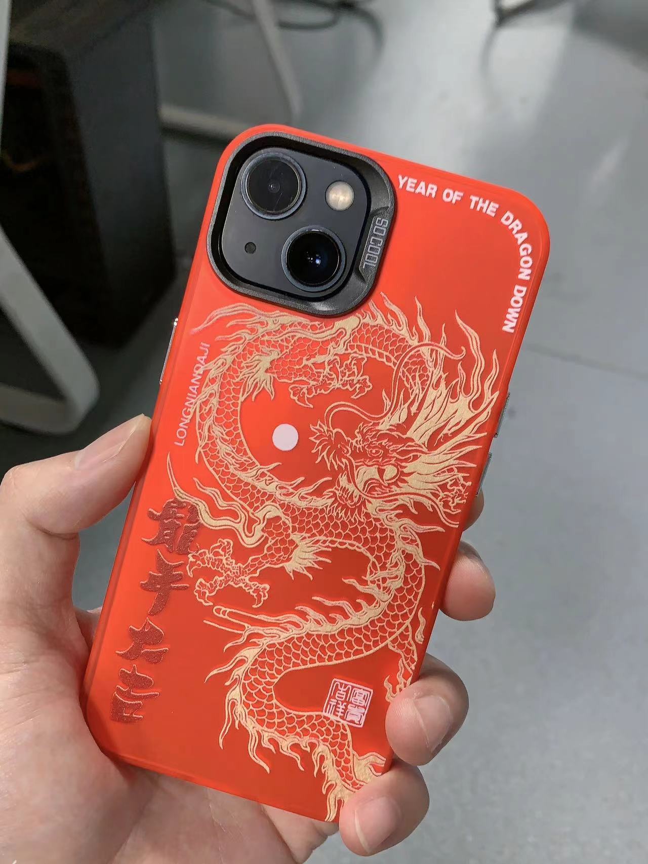 Dragon Daji Phone Case