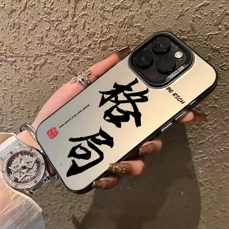 chinese case