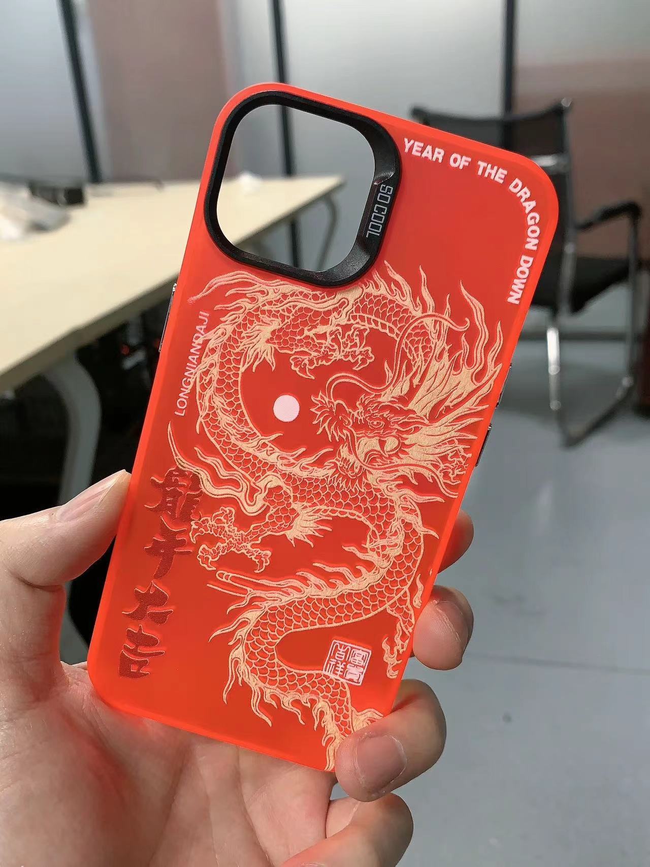 Dragon Daji Phone Case